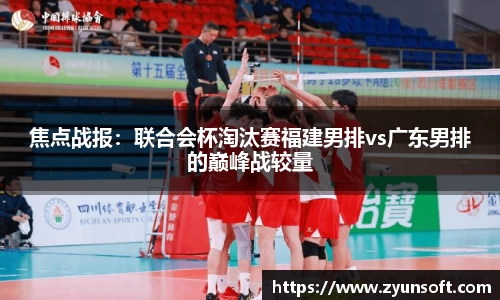 bsports官方网站