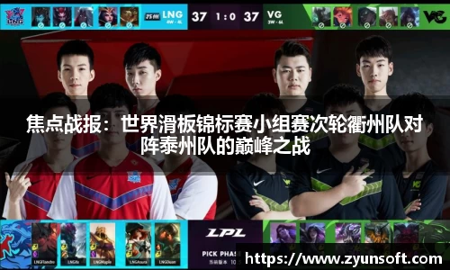 bsports体育