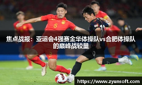 bsports体育