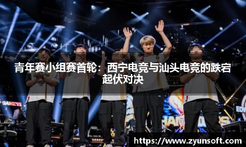 bsports体育