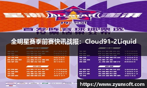 bsports官方网站