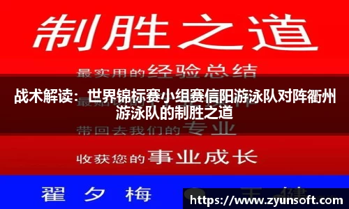 必一bsports
