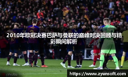 关键词3